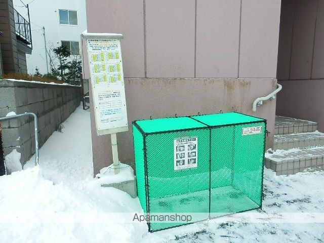 今井ビルのその他写真