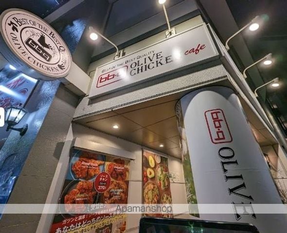 trias010の周辺写真