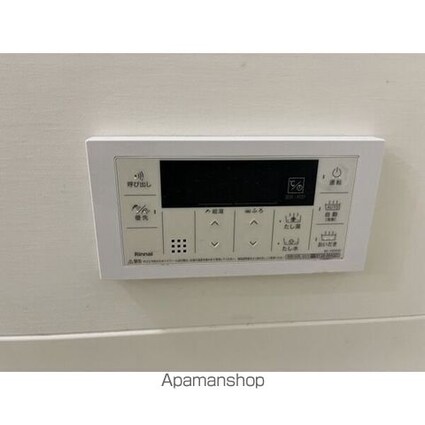 Ｌｉｍｐｉａエスポワール西中田[2LDK/48.6m2]のその他設備1