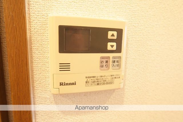 シティライフ社が丘.の内装写真