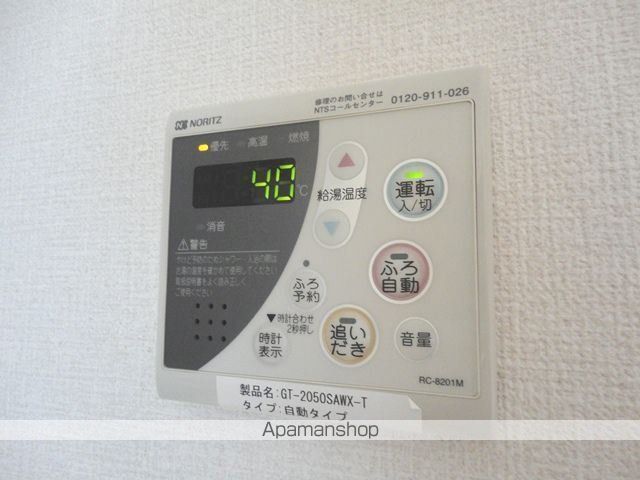 アエル大宮三橋の内装写真