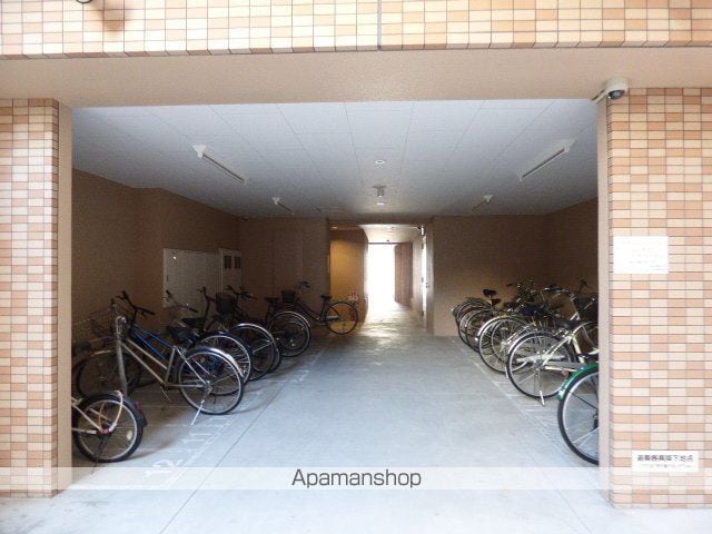 エクセレント上新17のその他写真