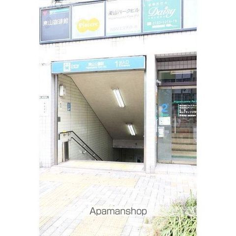 東山パークビルの内装写真