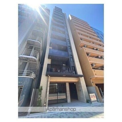 ルフォンプログレ新町[1SLDK/44.89m2]のその他内装3