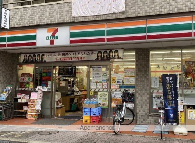 MELLAS京成小岩IIの周辺写真