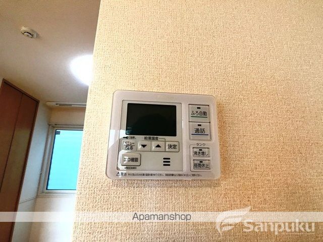 フラン アヴェニューの内装写真