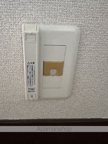 レモンハウス多摩川の内装写真