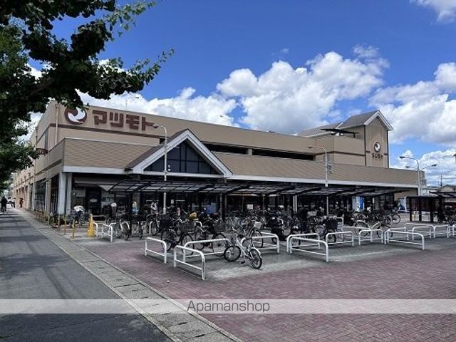 グリーンハイツ田中の周辺写真