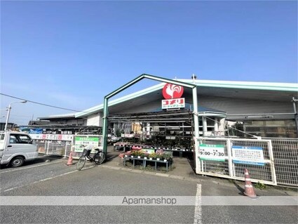 ファミーユ　Ａ[2LDK/59.6m2]の周辺3