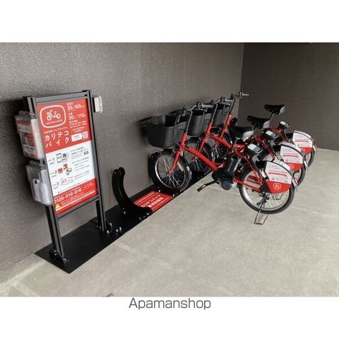 クレストヒルズ東山の内装写真