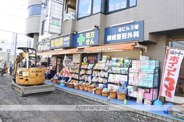 シャトルハイツシムラの周辺写真