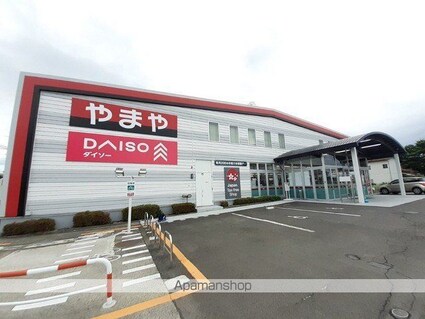 宮城県仙台市若林区沖野２丁目[2LDK/56.83m2]の周辺2