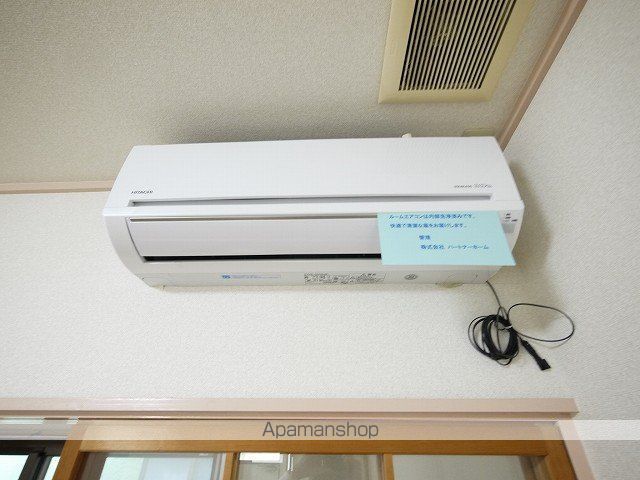 メゾン愛の内装写真