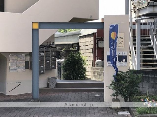 サザン21のその他写真