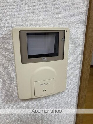 グランヴァリエ[1LDK/46.06m2]のセキュリティ