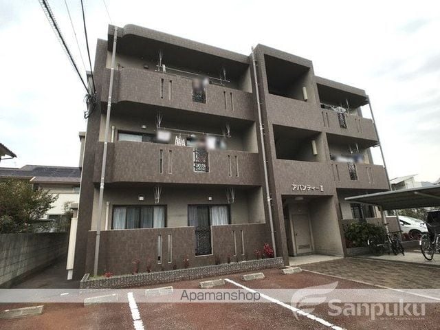 アバンティーIIの外観写真