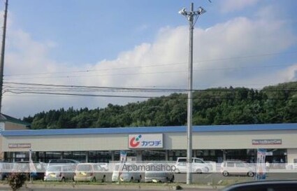 ハイライン鶴巻[3LDK/72m2]の周辺1