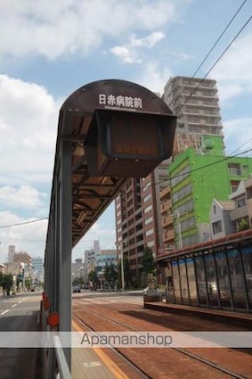 広島県広島市中区南竹屋町[2DK/39m2]の周辺5