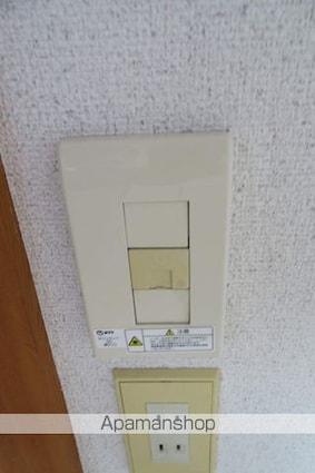 サニーライフ国見ヶ丘[2K/30m2]の内装6