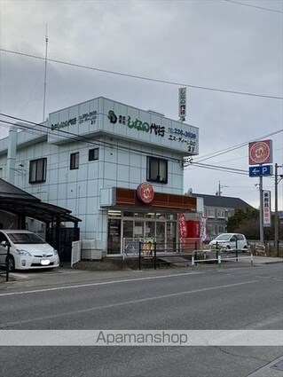 長野県長野市宮沖[2LDK/76m2]の周辺6