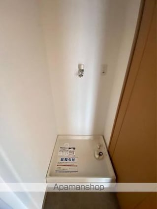 アルファステイツ三条[3LDK/75.3m2]のその他設備