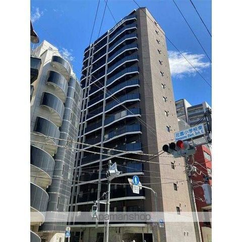 SーRESIDENCE新宿御苑の外観写真