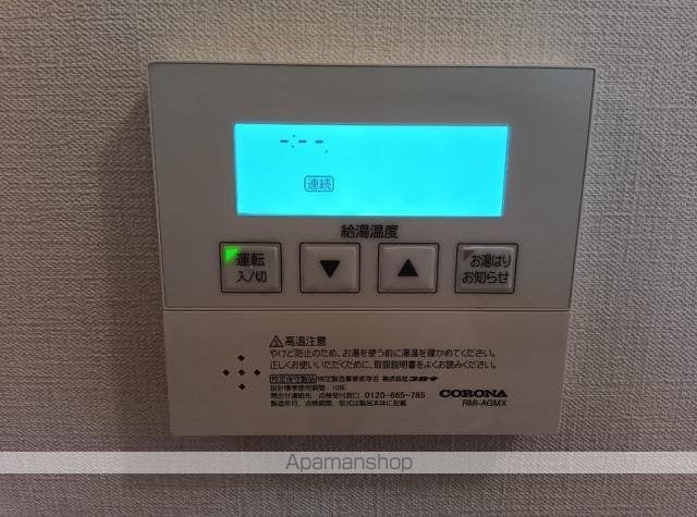 アバンウェル細貝の内装写真