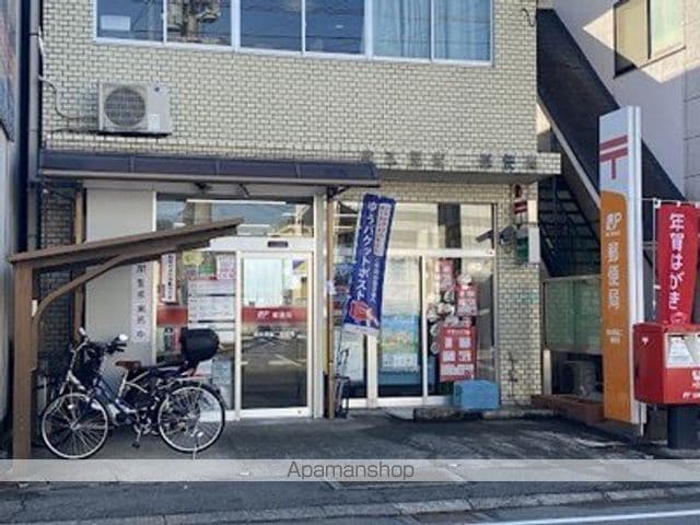 アンプルール新屋敷の周辺写真