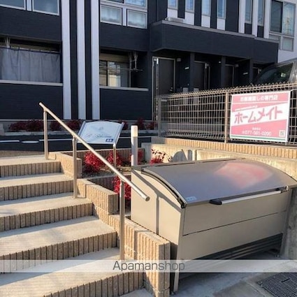 Ｂーブロッサム[2LDK/53.9m2]のエントランス