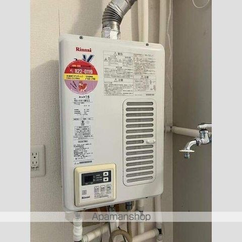 アルファビル大通西17の内装写真