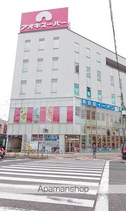 パルティール中村公園[1K/25.09m2]の周辺1