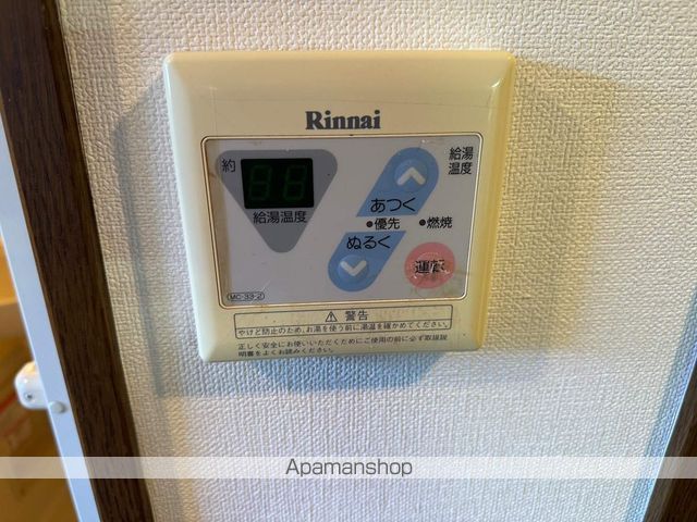ハイツはとの内装写真