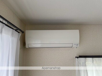 ウィングズ・Ｕ[1LDK/39.74m2]のその他設備