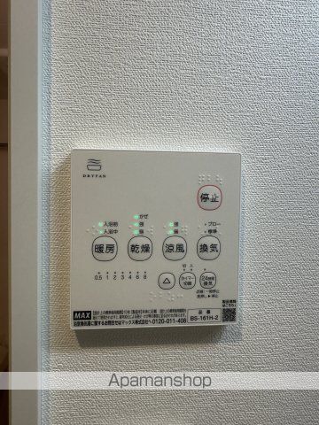 ベイルームHINTERTUXの内装写真