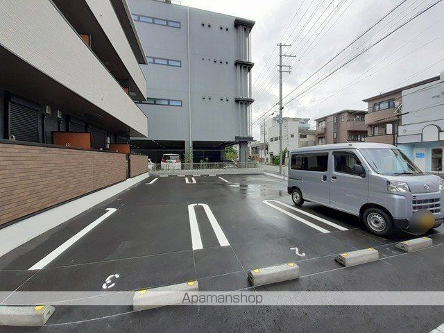パルク大西のその他写真