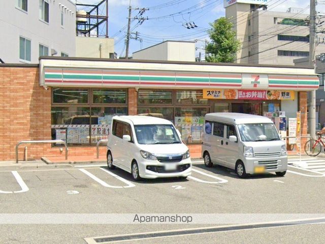 フローライト蛍池の周辺写真