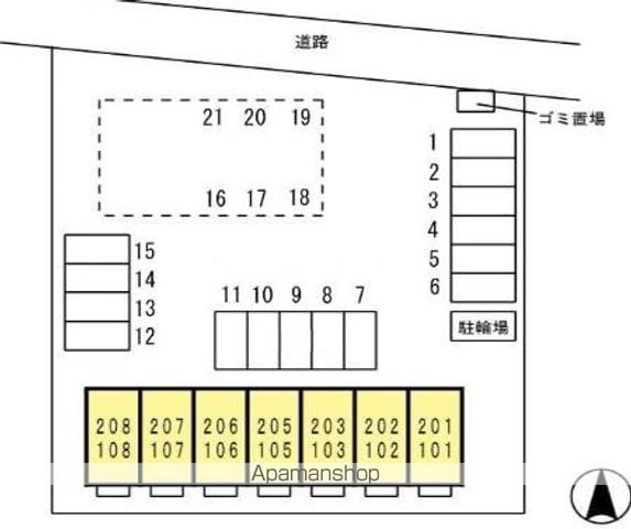 エクセレントユウのその他写真