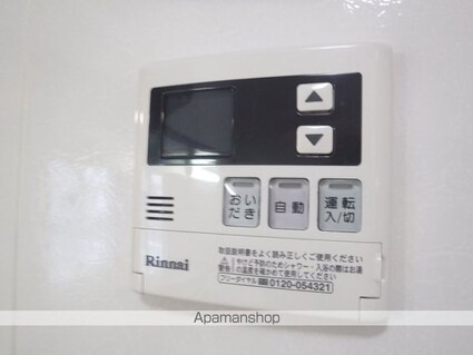 クリスタル　エトワール[3LDK/70.43m2]の内装5