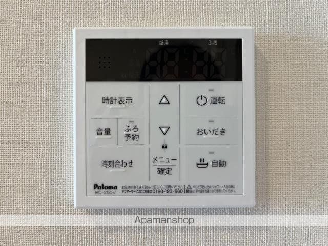 WEALTH COMFORT 新宮の内装写真