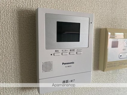 ローズ・シャンブル[2K/34.65m2]の内装2