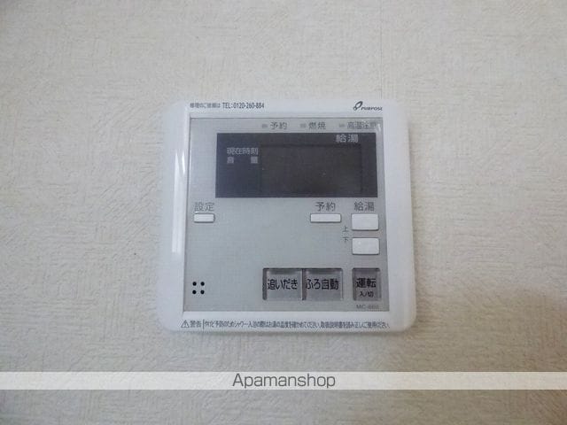 ルーミー牛久19号館の内装写真
