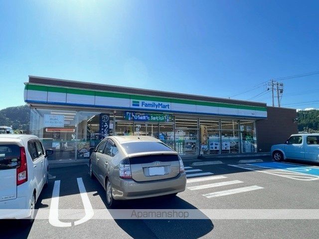 フローリッシュIIIの周辺写真