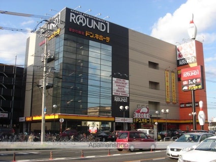 広島県福山市東手城町１丁目[3LDK/66.78m2]の周辺5