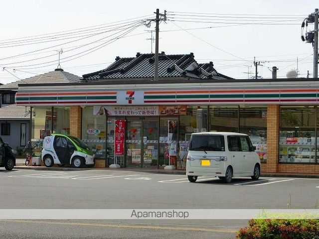SPACE20の周辺写真