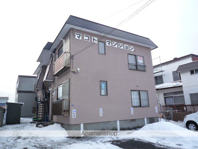 マコト マンションの外観写真