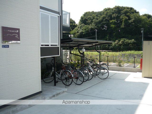 レオパレスパセオ栗平の外観写真