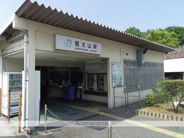 坂の久保ハイツ D棟の周辺写真