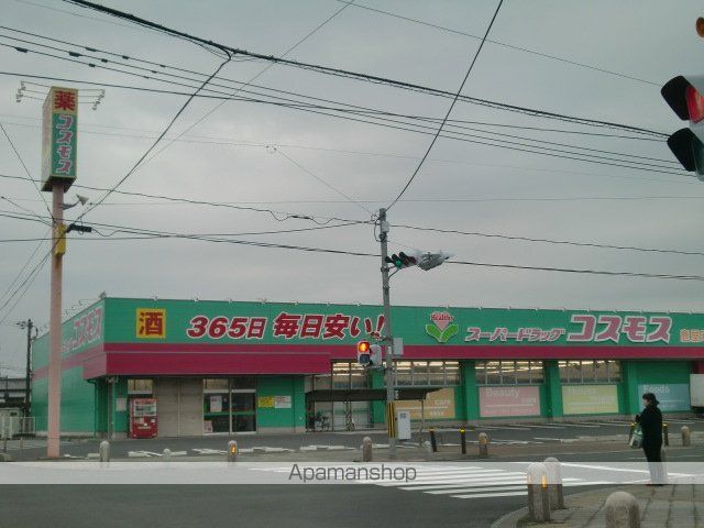 アーバンハイツ札元の周辺写真