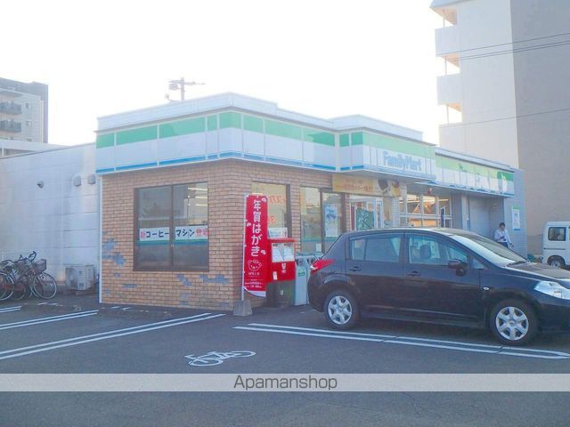 日栄コーポの周辺写真