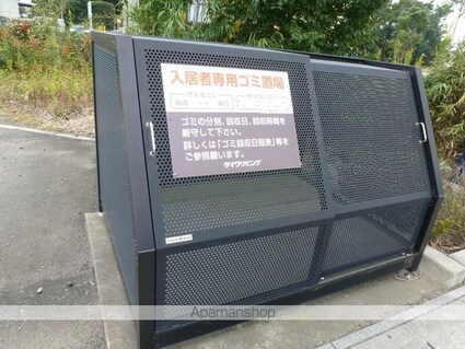 エクレール・シャンブル[1LDK/33.39m2]の内装1